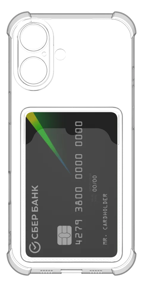 Под карту для iPhone 17 5G