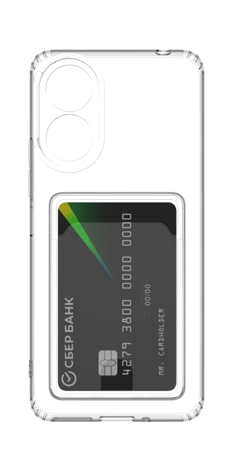 Под карту для Xiaomi Poco C65