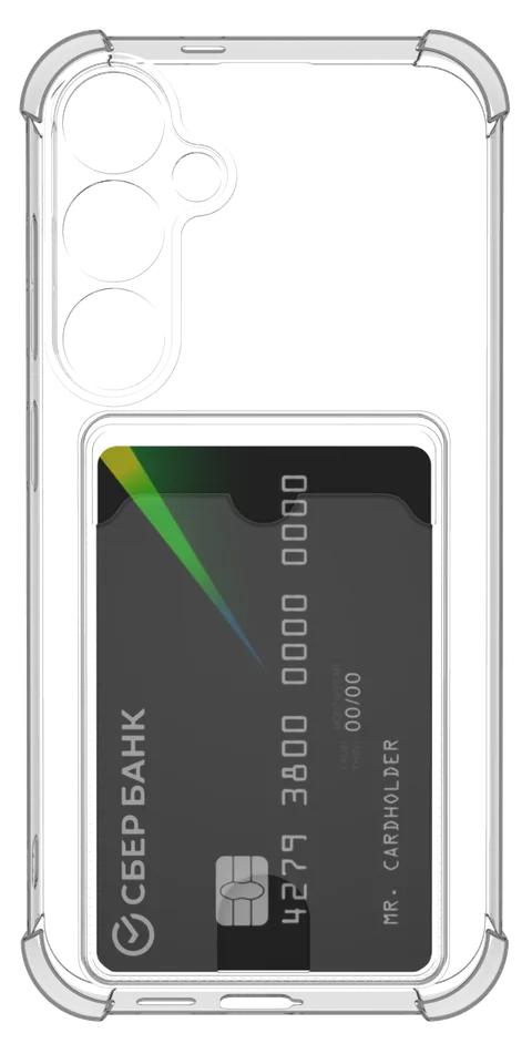 Под карту для Samsung Galaxy S25 Plus 5G