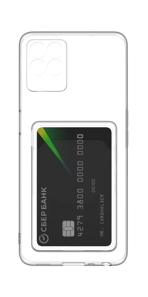 Под карту для Realme 8i