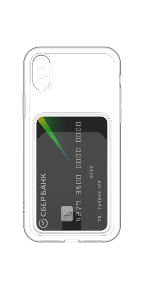 Под карту для iPhone X