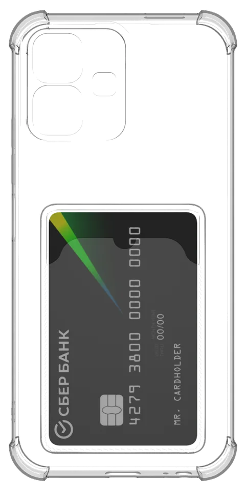 Под карту для Infinix Smart 20 4G