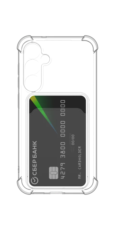 Под карту для Samsung Galaxy S24