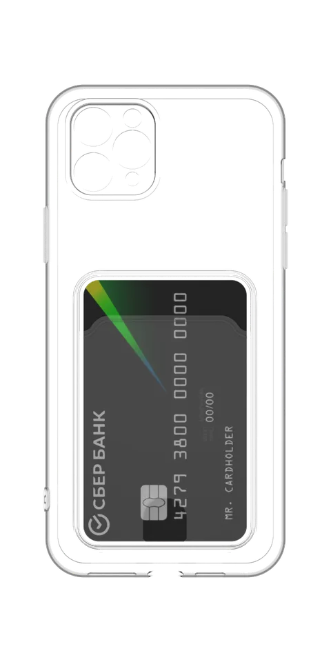 Под карту для iPhone 11 Pro Max (6.5)