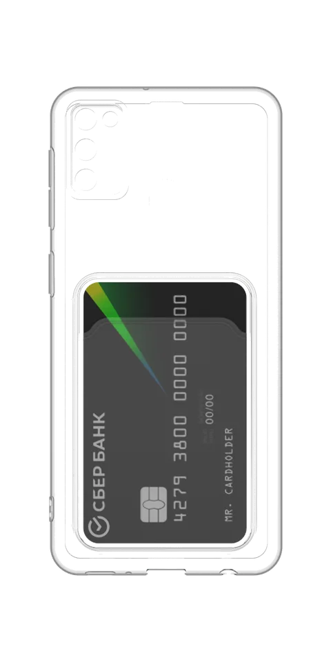 Под карту для Samsung Galaxy M30S