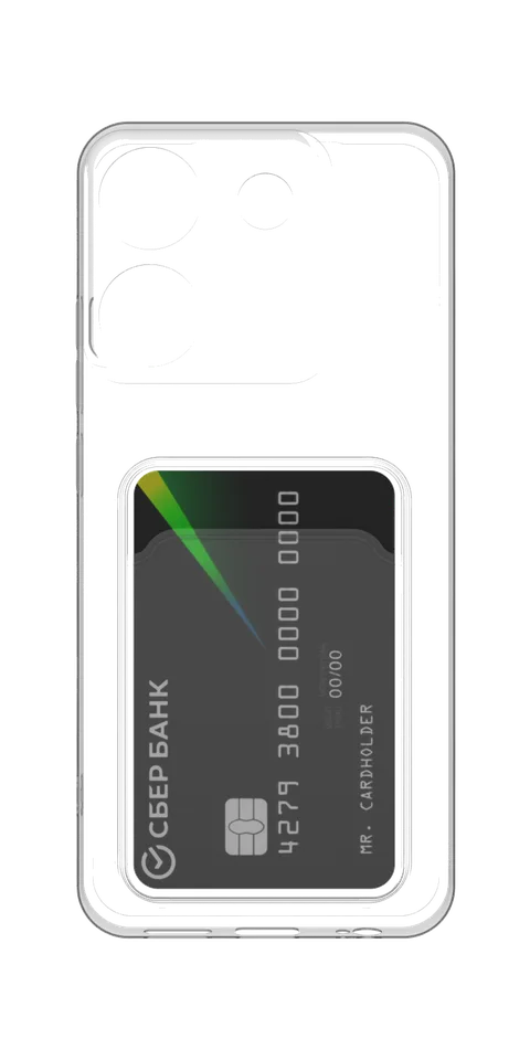 Под карту для Infinix Smart 7 Plus