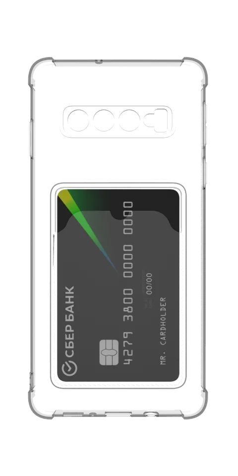 Под карту для Samsung Galaxy S10
