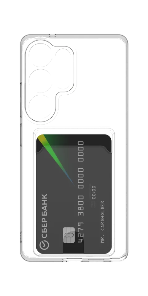 Под карту для Samsung Galaxy S25 Ultra 5G