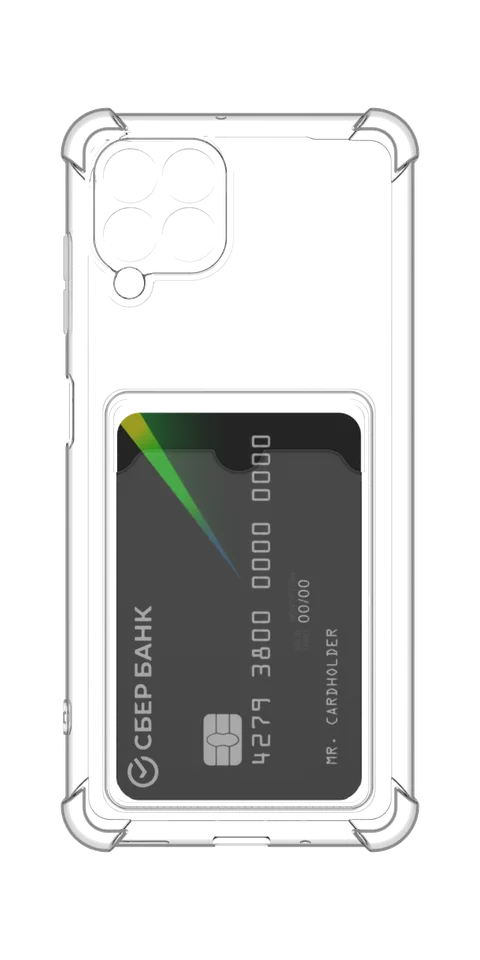 Под карту для Samsung Galaxy M53 5G