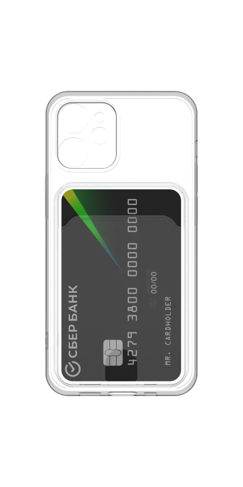 Под карту для iPhone 12 Mini (5.4)