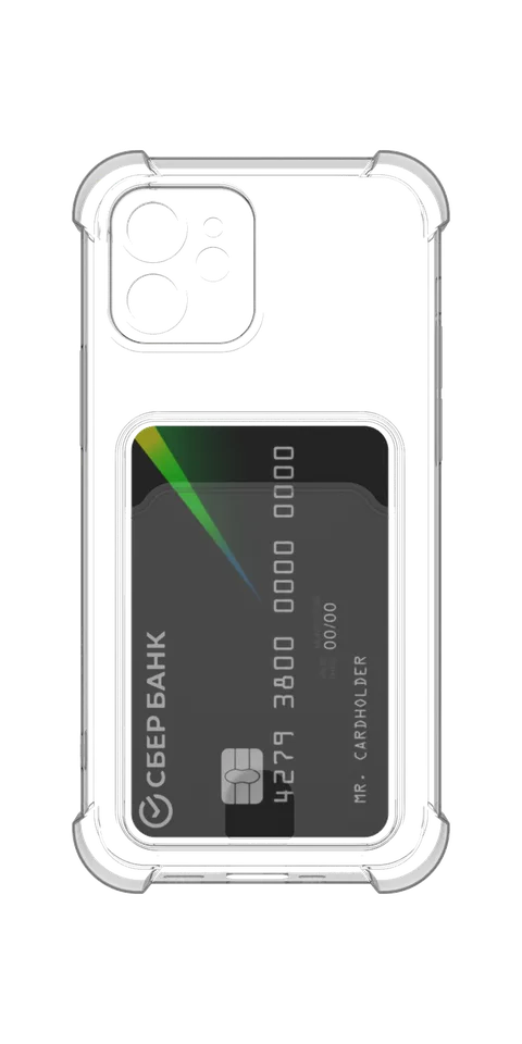 Под карту для iPhone 12 (6.1)