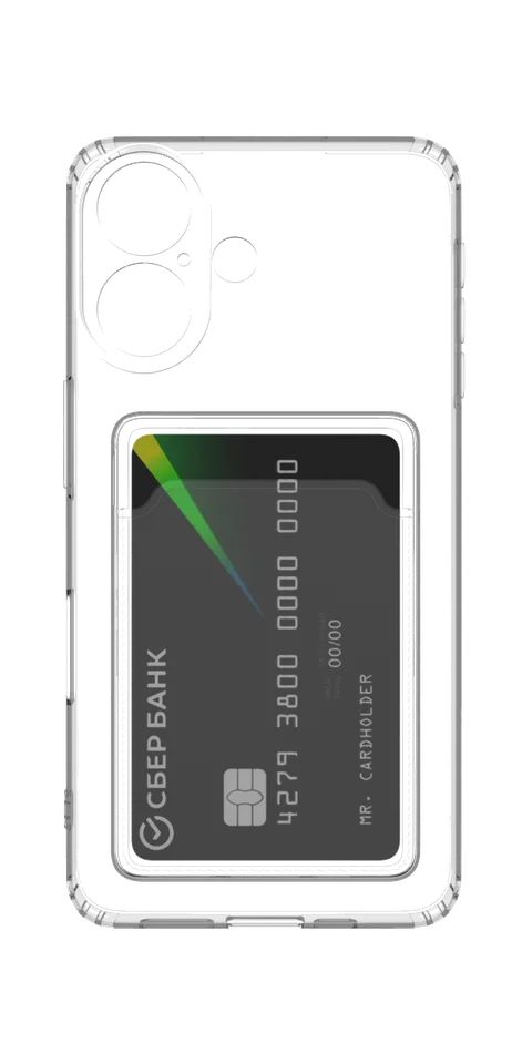 Под карту для iPhone 16 5G