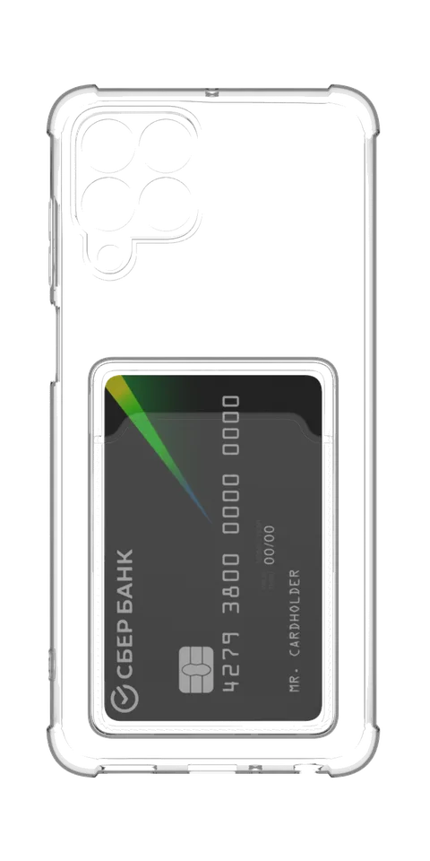 Под карту для Samsung Galaxy M33 5G