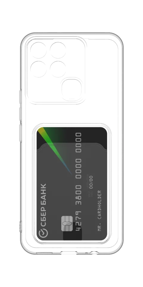 Под карту для Infinix Smart 6