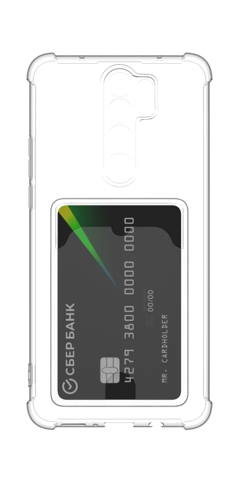 Под карту для Xiaomi Redmi Note 8 Pro