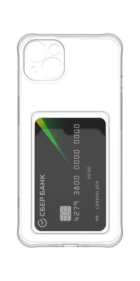 Под карту для iPhone 14 Plus