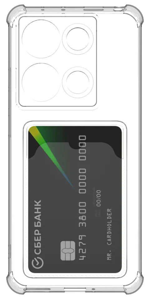 Под карту для Xiaomi Redmi Note 14S 4G