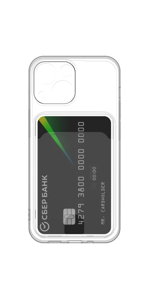 Под карту для iPhone 13 Mini