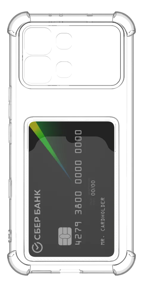 Под карту для Infinix Note Edge 5G