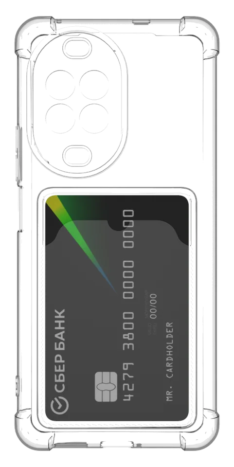 Под карту для Huawei Nova 14 Pro 5G