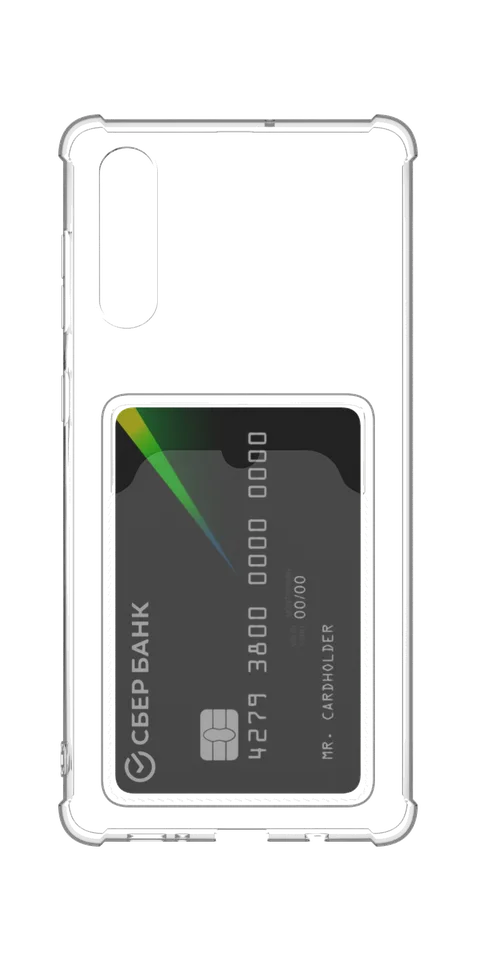 Под карту для Samsung Galaxy A50