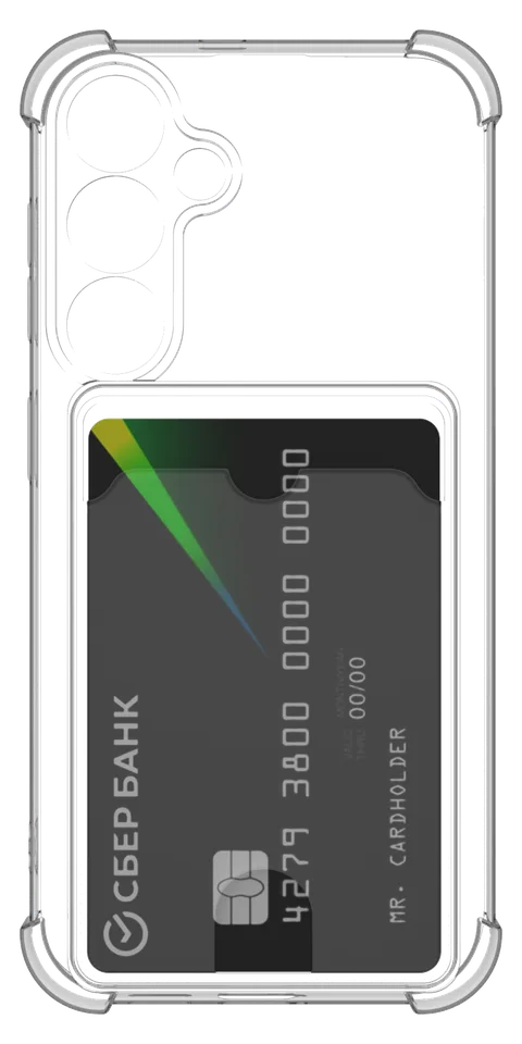 Под карту для Samsung Galaxy S25 5G