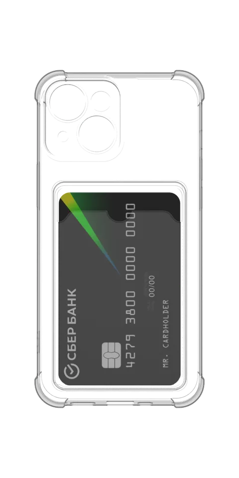 Под карту для iPhone 15