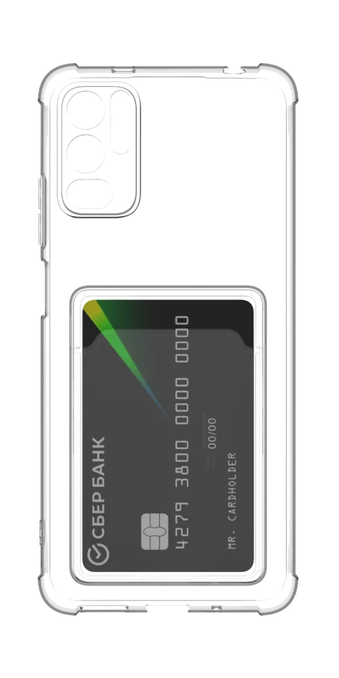 Под карту для Xiaomi Poco M3 Pro