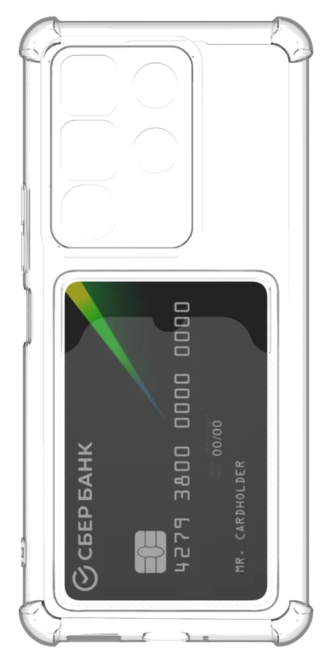 Под карту для Vivo Y29 4G
