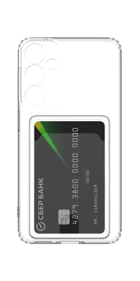 Под карту для Samsung Galaxy S23 FE