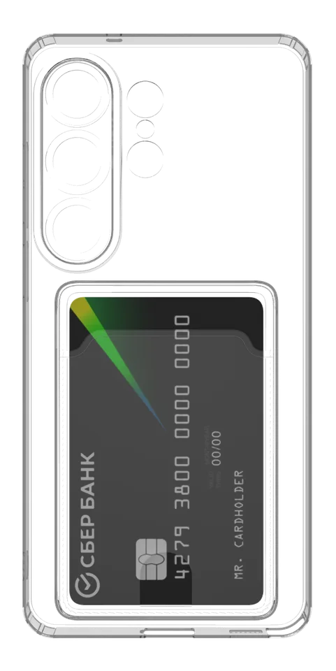 Под карту для Samsung Galaxy S26 Ultra 5G