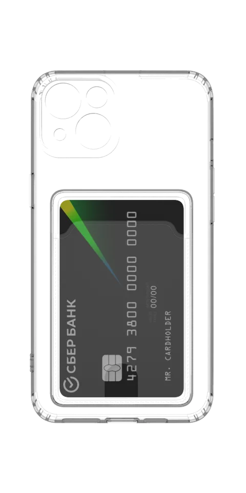 Под карту для iPhone 13