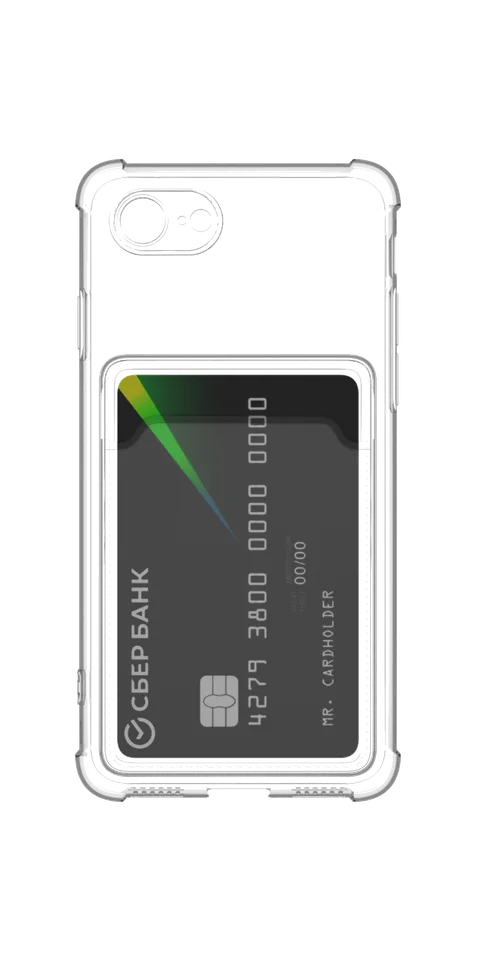 Под карту для iPhone 7 (8)