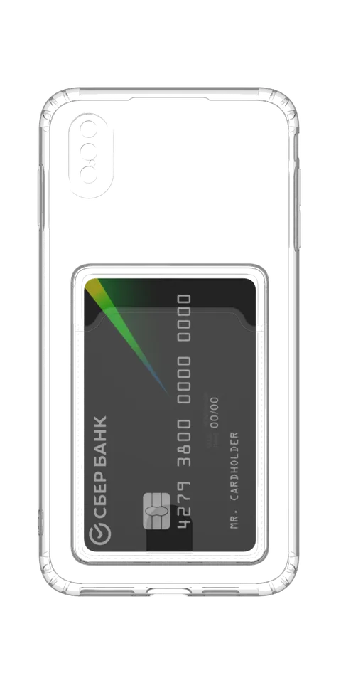 Под карту для iPhone XS Max