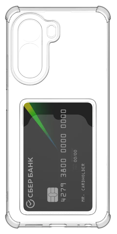 Под карту для Xiaomi Poco C81 4G