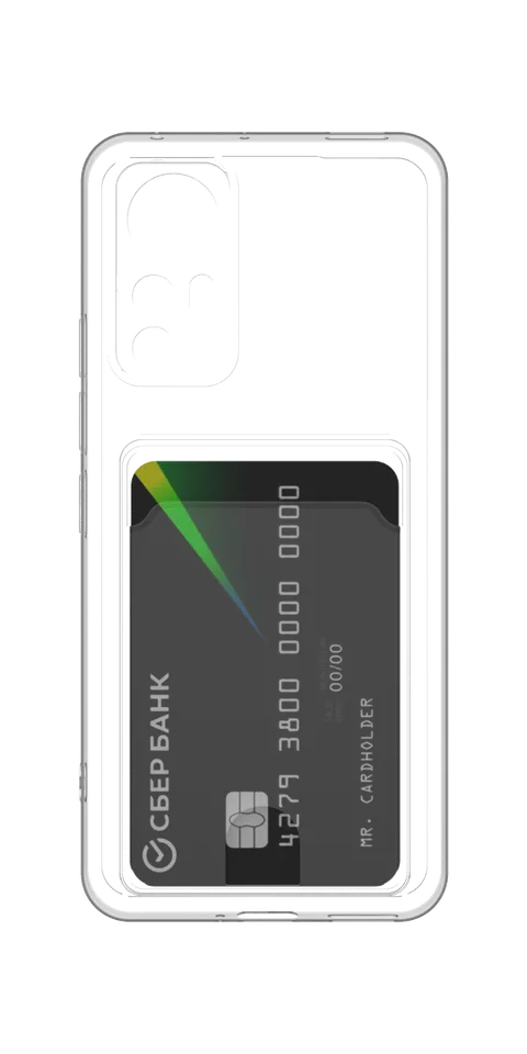 Под карту для Xiaomi 12