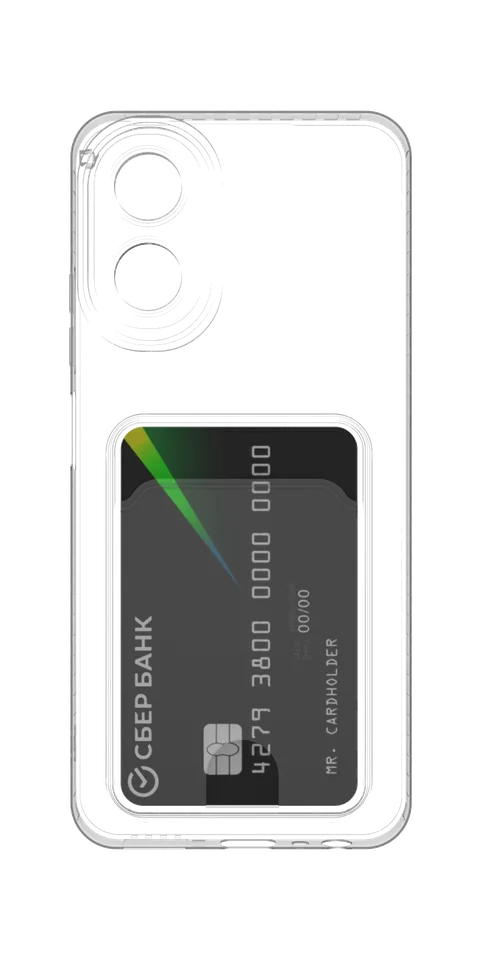 Под карту для OPPO A17