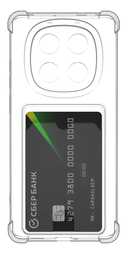 Под карту для Xiaomi Redmi Note 14 Pro Plus 5G