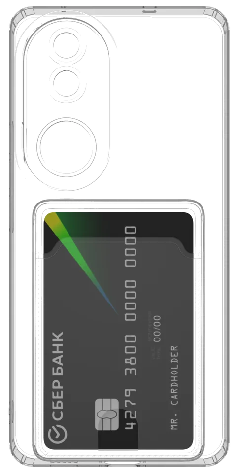 Под карту для Vivo V50 5G