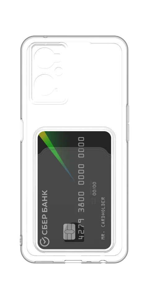 Под карту для OPPO A96