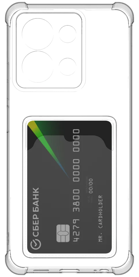 Под карту для Xiaomi Poco C85 4G