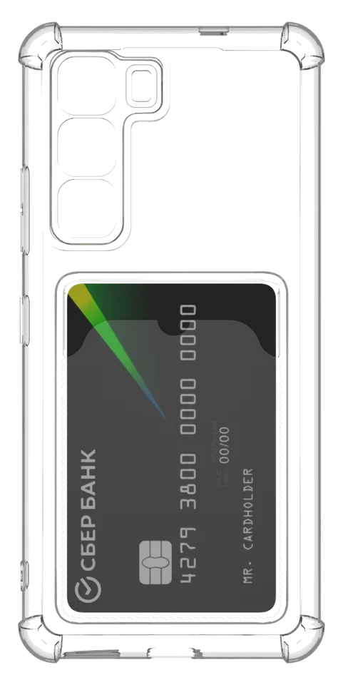 Под карту для Infinix Hot 60 Pro Plus 4G