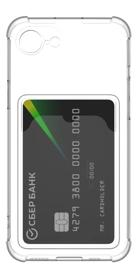Под карту для iPhone 16e 5G