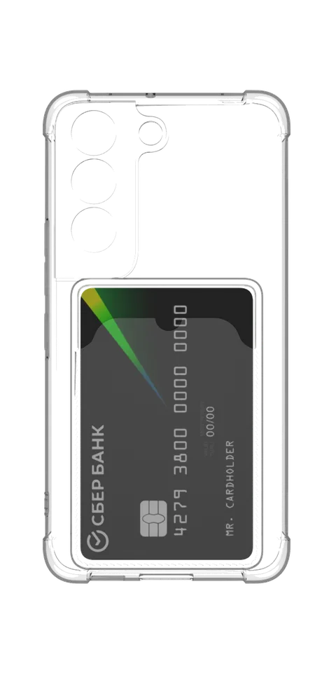 Под карту для Samsung Galaxy S22