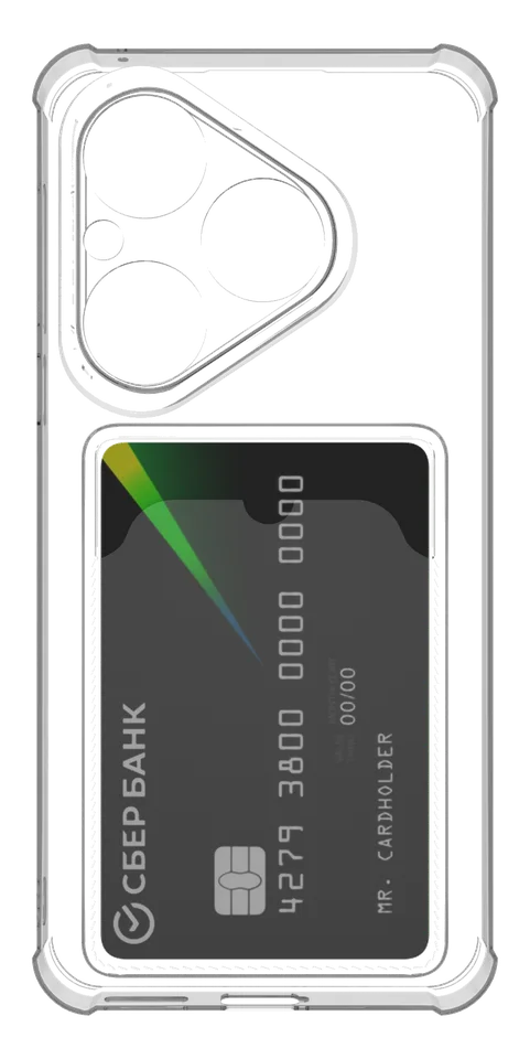 Под карту для Huawei Pura 80 5G