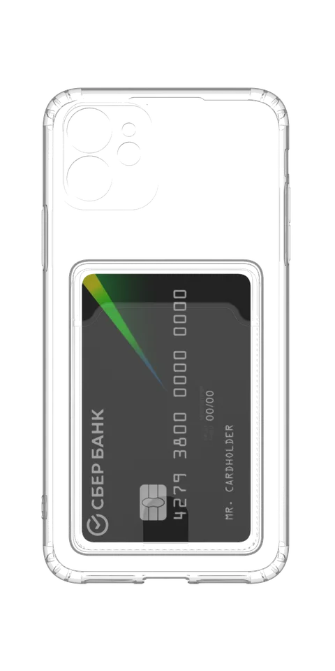 Под карту для iPhone 11 (6.1)