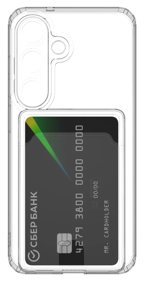 Под карту для Samsung Galaxy S26 5G